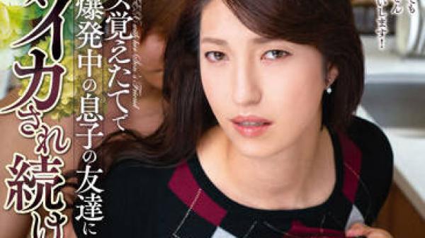 VEC-573 性欲爆棚-大石紗季